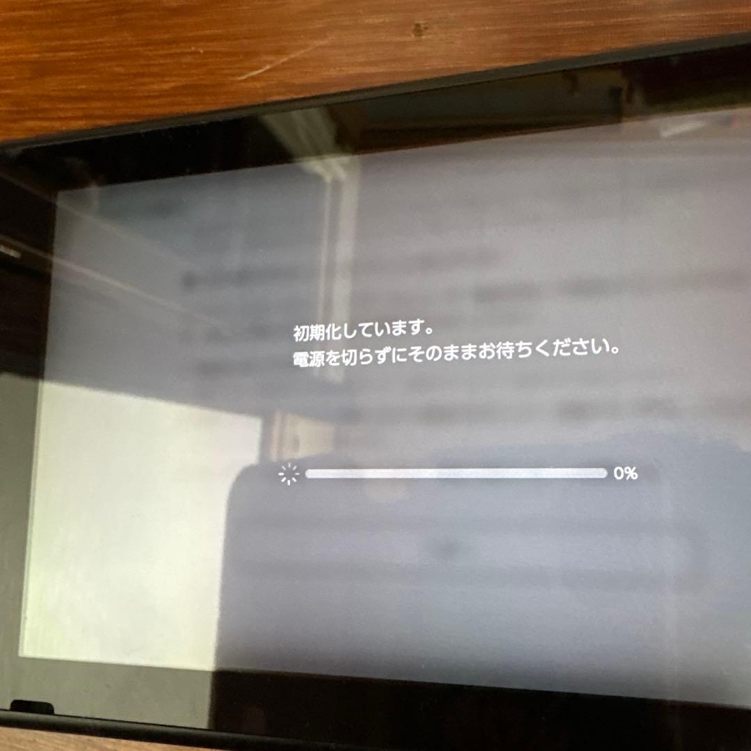 ニンテンドースイッチ　任天堂Switch 本体　nintendo