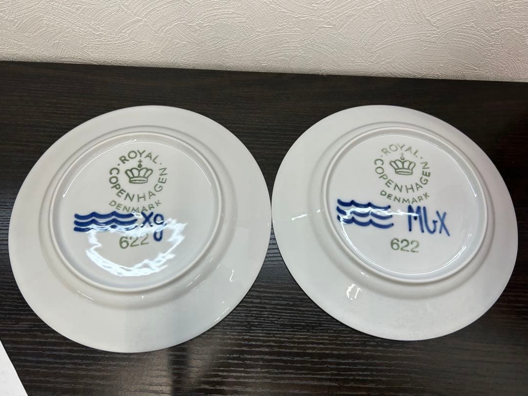 ロイヤルコペンハーゲン ブルーフラワー 皿 2枚セット