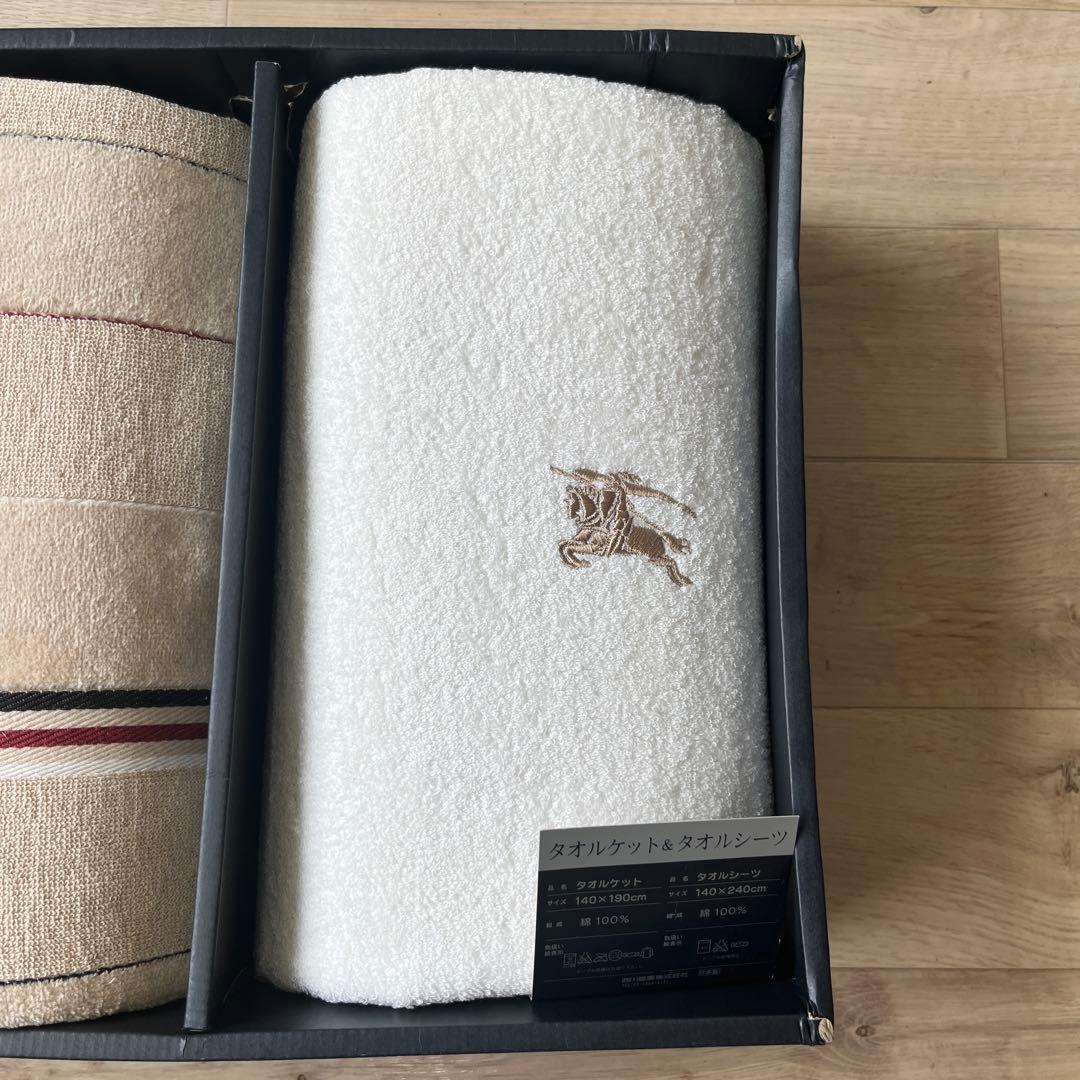 BURBERRY タオルケット＆タオルシーツ BB 4070