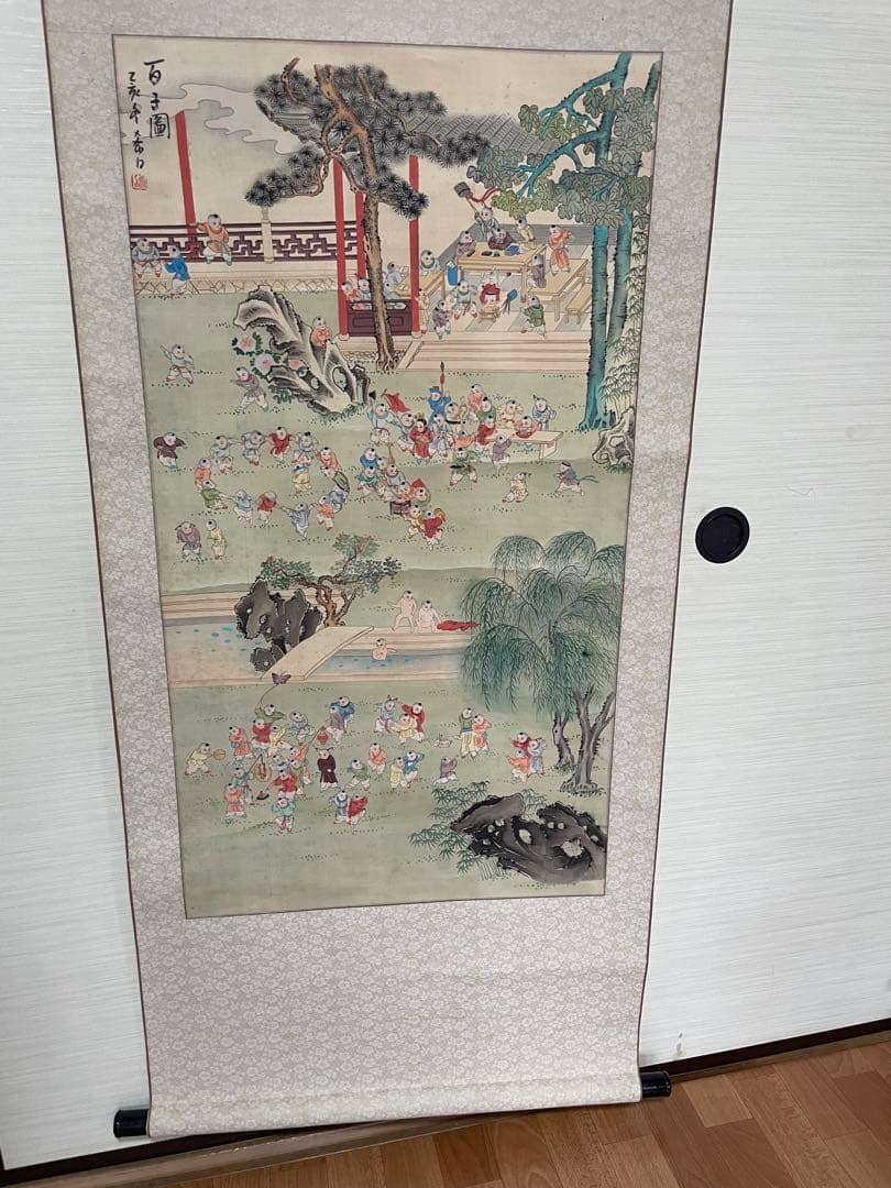 百子图 美術品