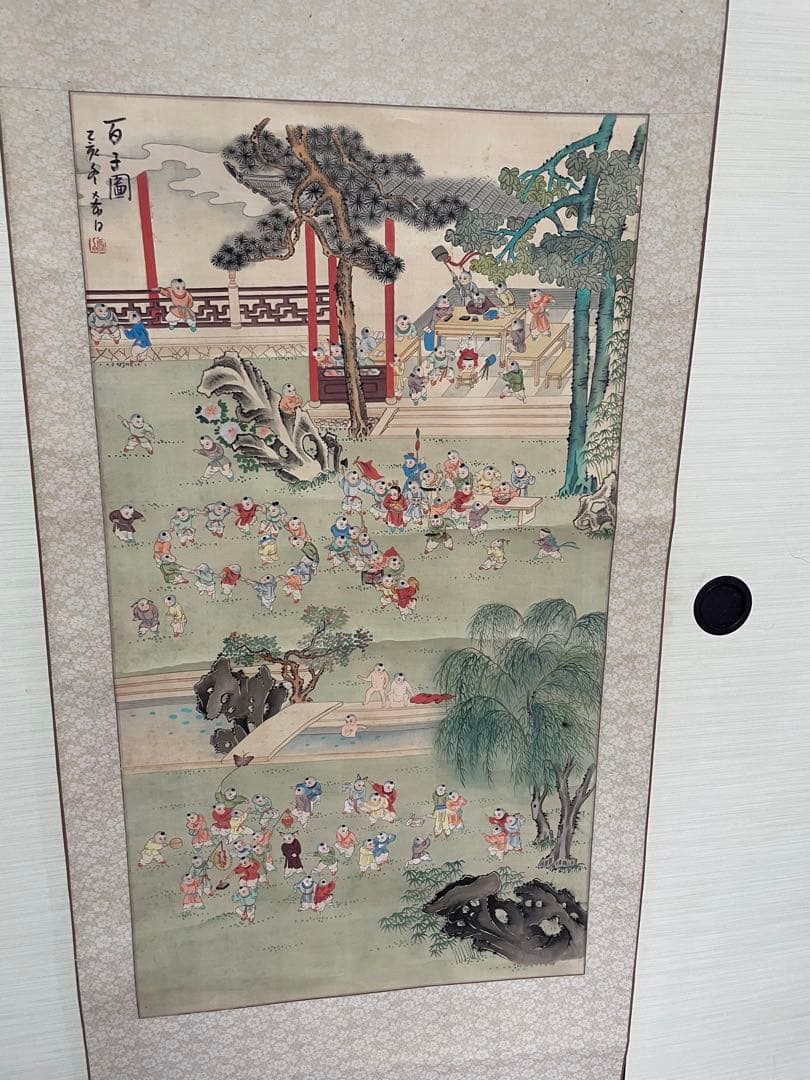 百子图 美術品