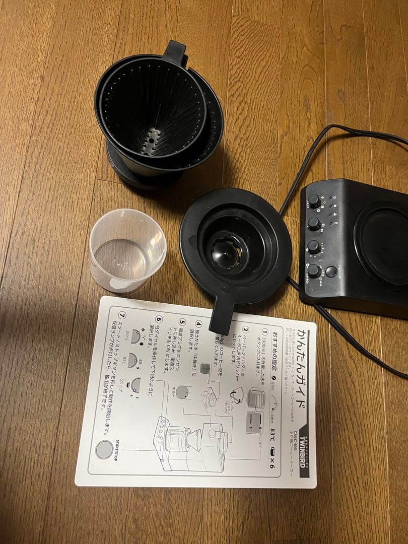 TWINBIRD ツインバード　CM-D465 コーヒーメーカー　2020年製