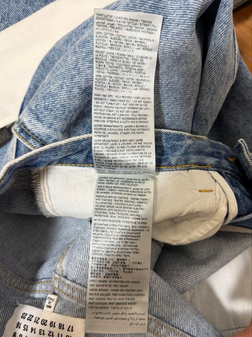 Maison Margiela デニム ワイドシルエット 4ステッチ 36