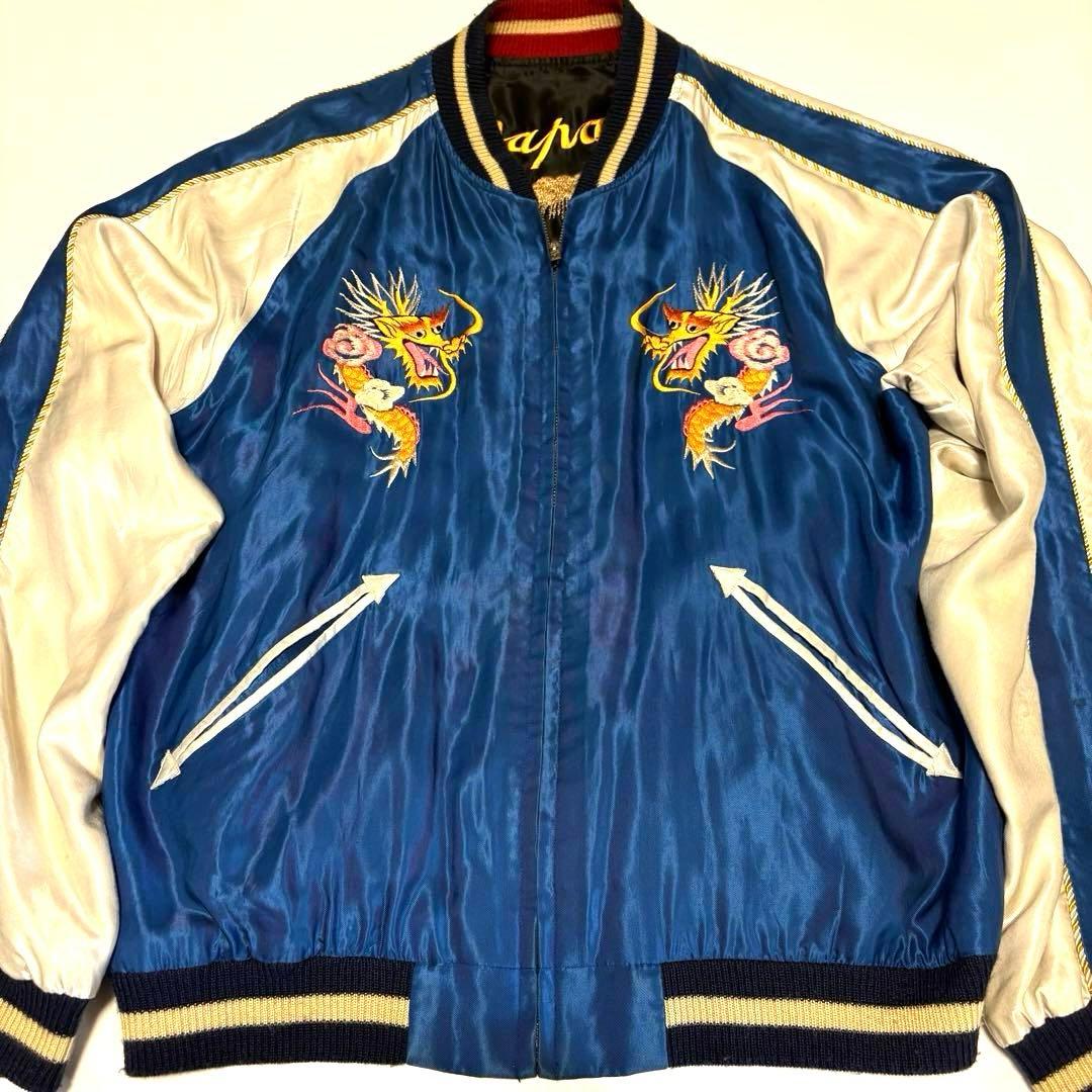 TAILOR東洋 アセテート リバーシブルスカジャン　龍　鷹