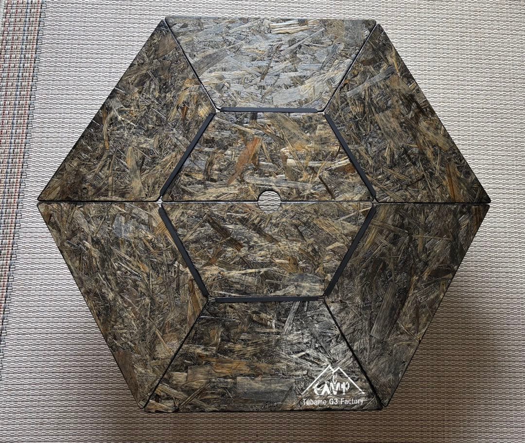 ヘキサテーブル50センターテーブル付き スケルトンブラック塗装