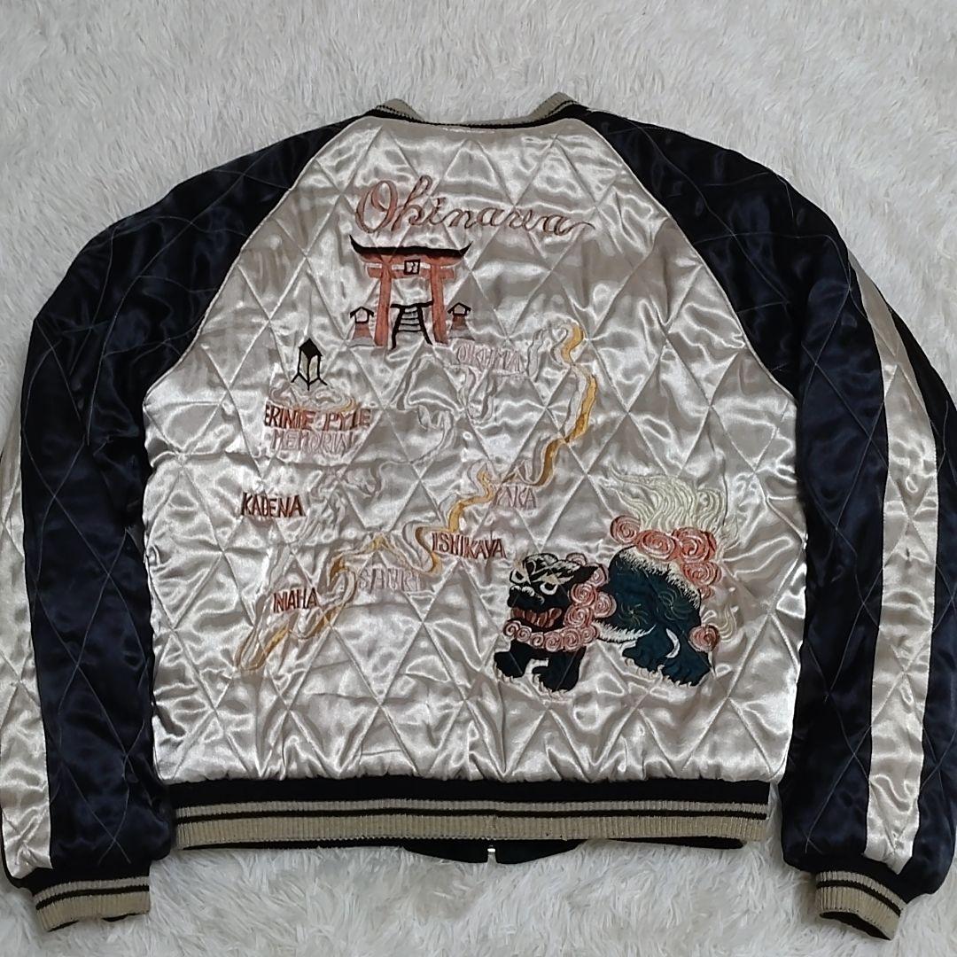 【希少】限定品 04年発売 テーラー東洋 スカジャン 沖縄 別珍