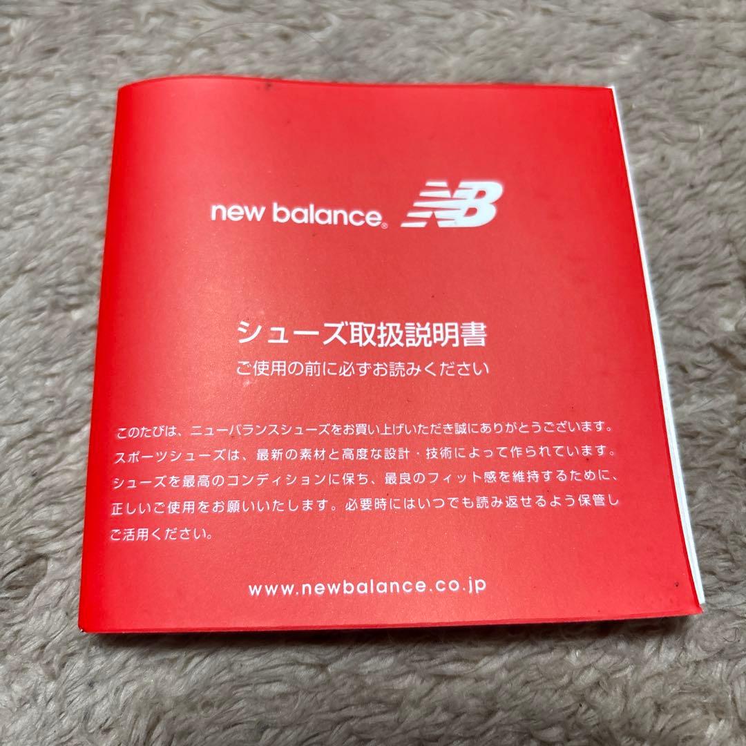 【新品タグ付】New Balance MRL996 DG グレー スニーカー