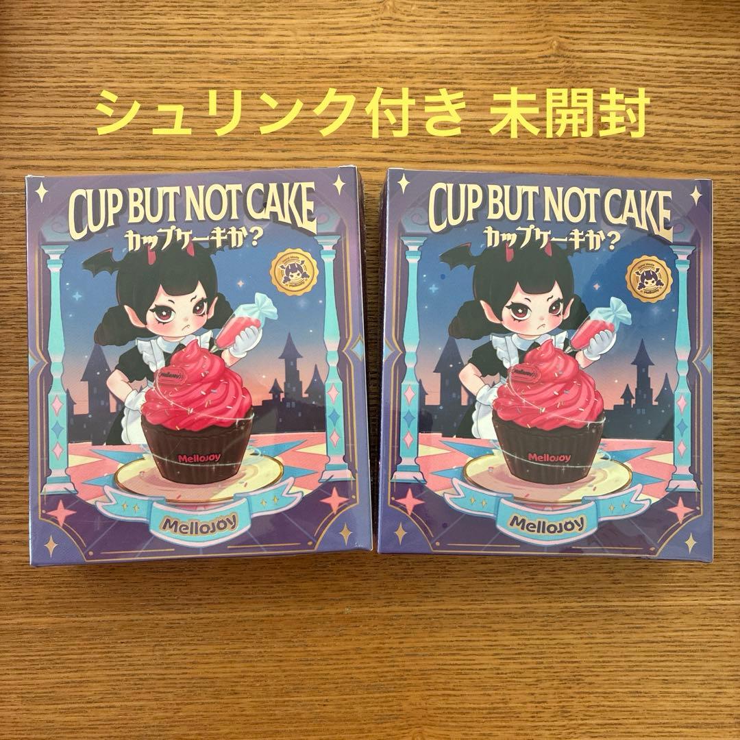 Mellojoy スクイーズ カップケーキか？ 新品未開封 シュリンク付き