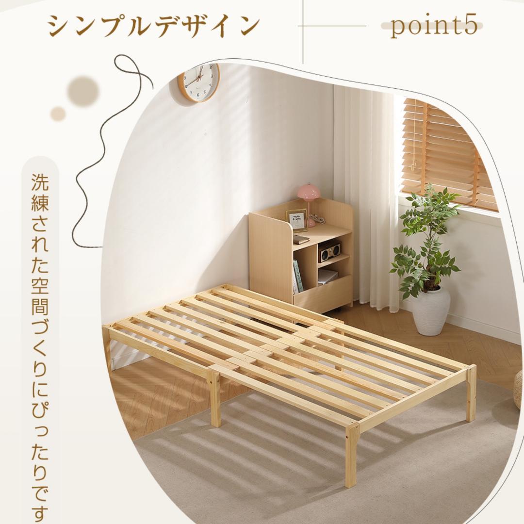 タイムセール！ソファベッド【ダークグレーマット付き】　長さは調節可能　WHITE