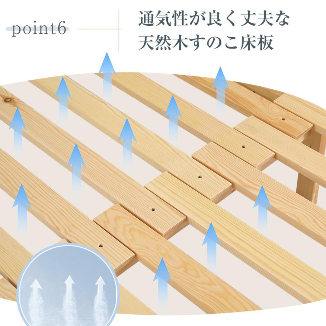 タイムセール！ソファベッド【ダークグレーマット付き】　長さは調節可能　WHITE