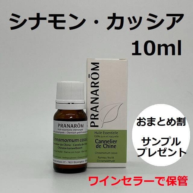 CHAPO MAMA様 リクエスト 5点 まとめ商品