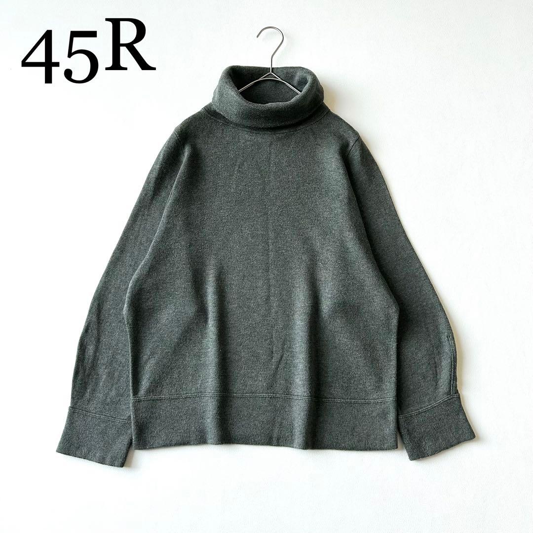 2993y美品 45R スムースオフタートルニットソー グレー L 現行タグ