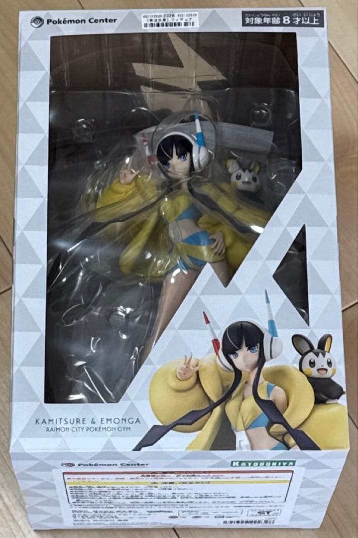 【新品未開封】ポケモンセンター コトブキヤ カミツレ＆エモンガ フィギュア