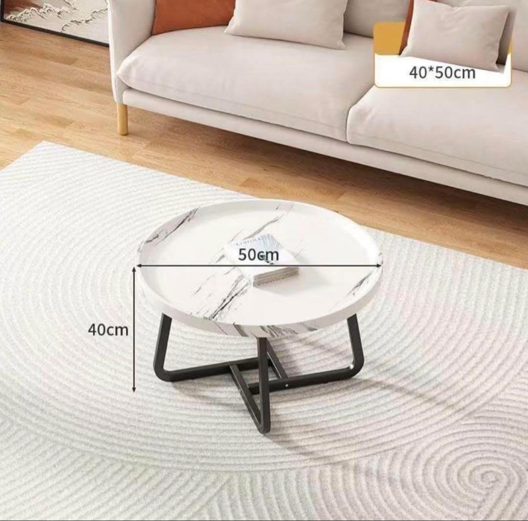 最終価格❤️大理石調 丸型 ネストテーブル マーブル ローテーブル