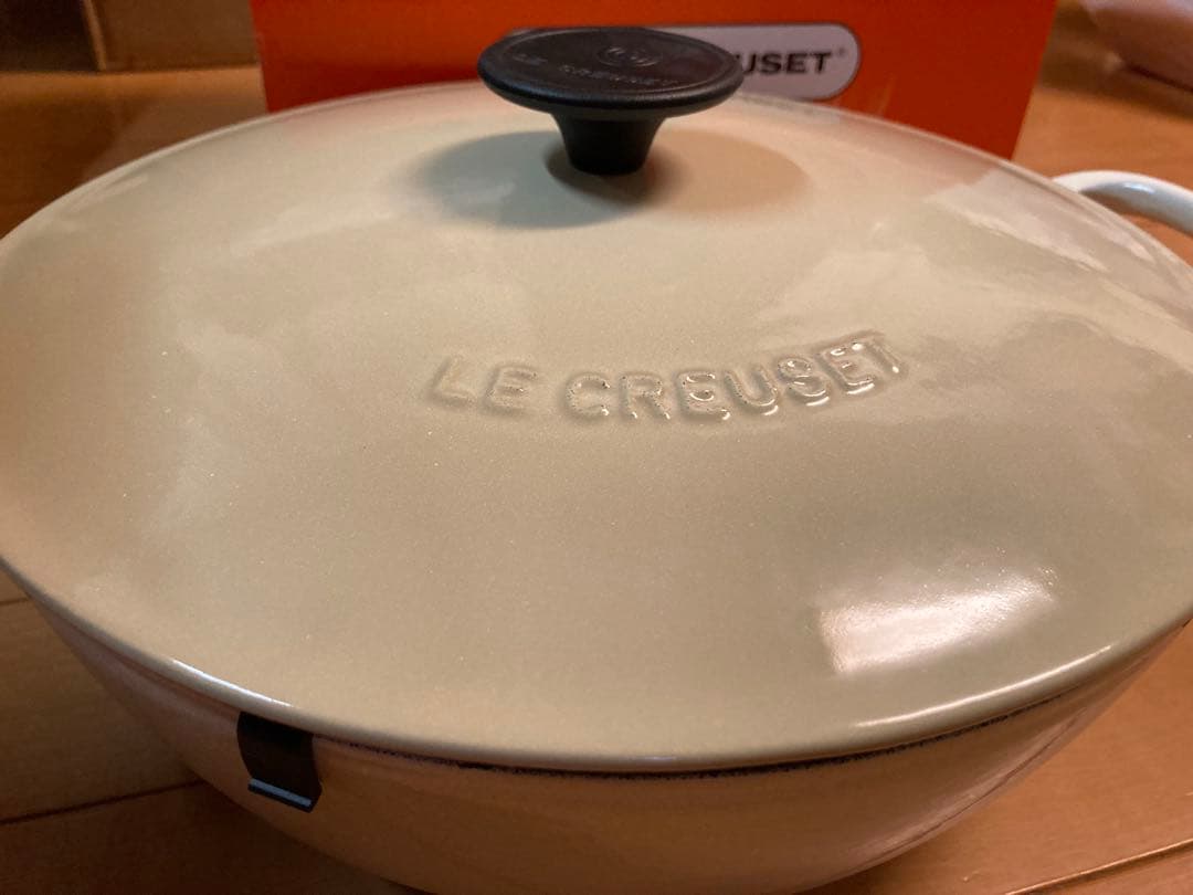 ル・クルーゼ マルミット 26cm デューン