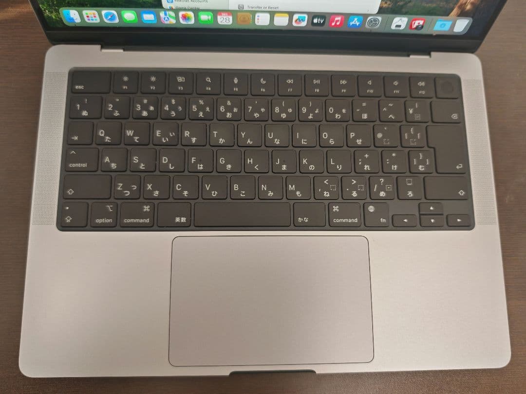 Apple MacBook M1 Pro 14インチー 日本語配列