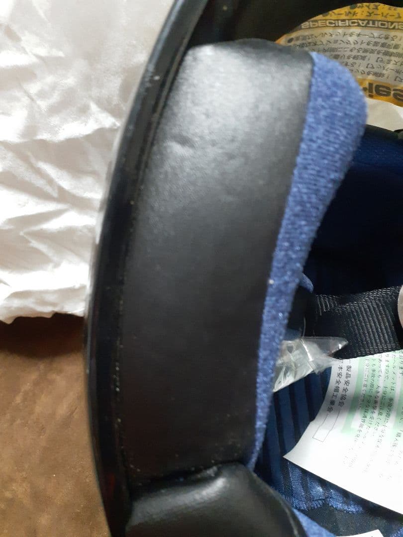 Arai UR Series フルフェイスヘルメット シルバー