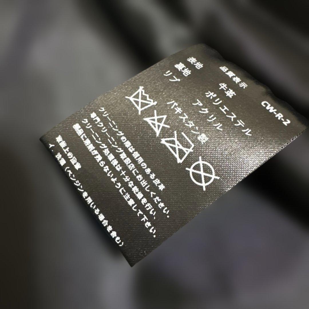 レザーシングルライダースジャケット ネイビー/ブラック　Lサイズ