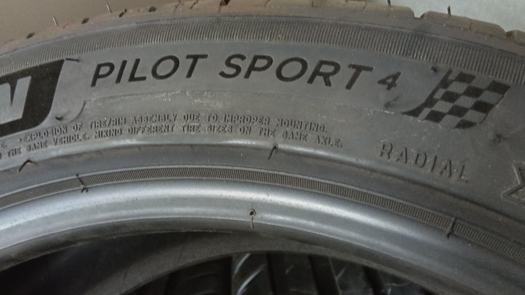 その①送料含未使用2本　225/45R18ミシュランパイロットスポーツ4　PS4