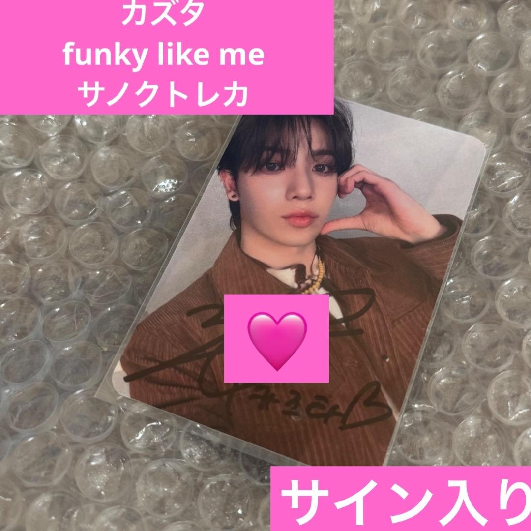 カズタ　n.SSign サノクトレカ　サイン入り