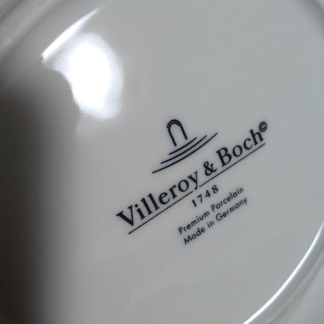 Villeroy & Boch 花柄ボウル 2個セット