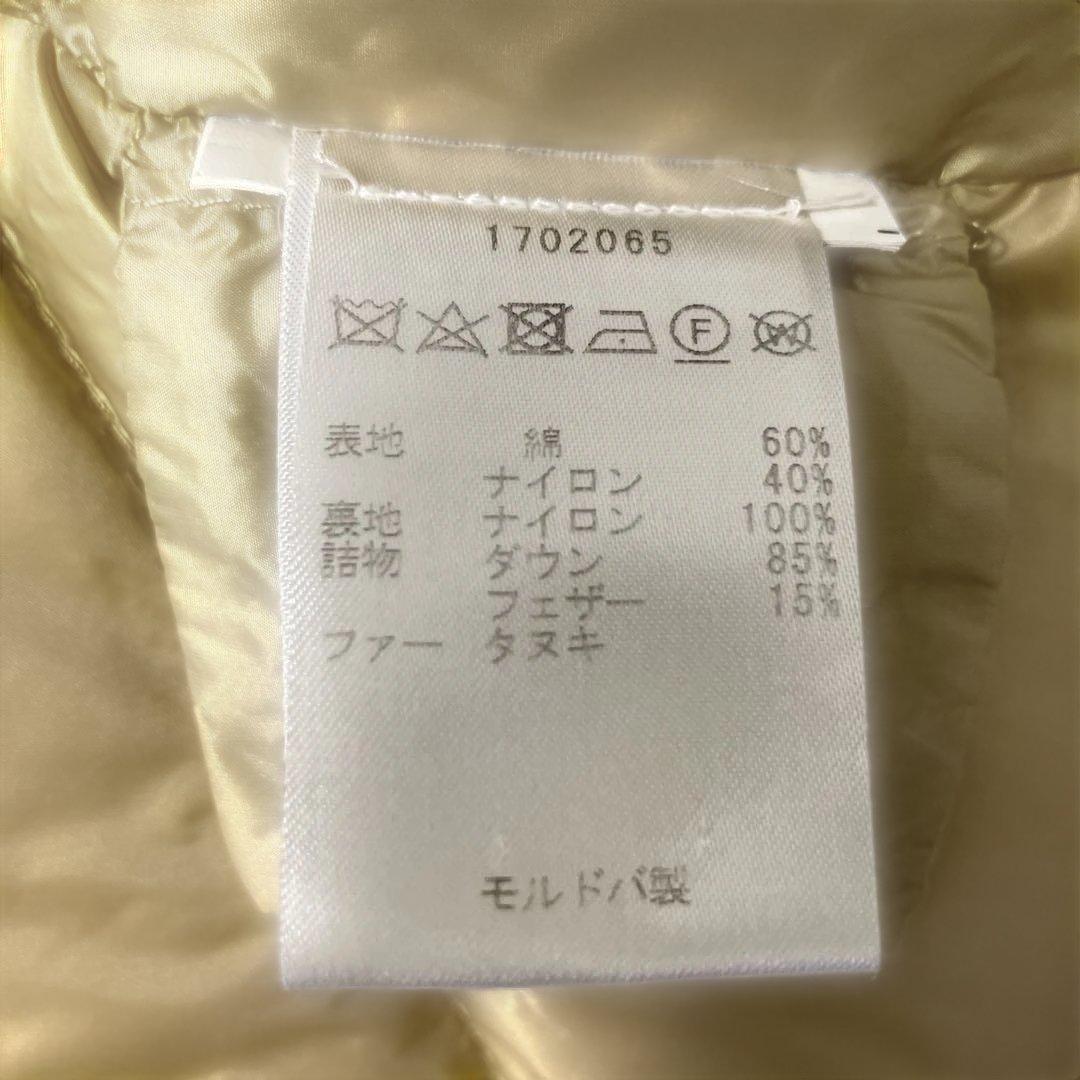 ウールリッチ ダウン Woolrich RAMAR CLOTH ダウンジャケット