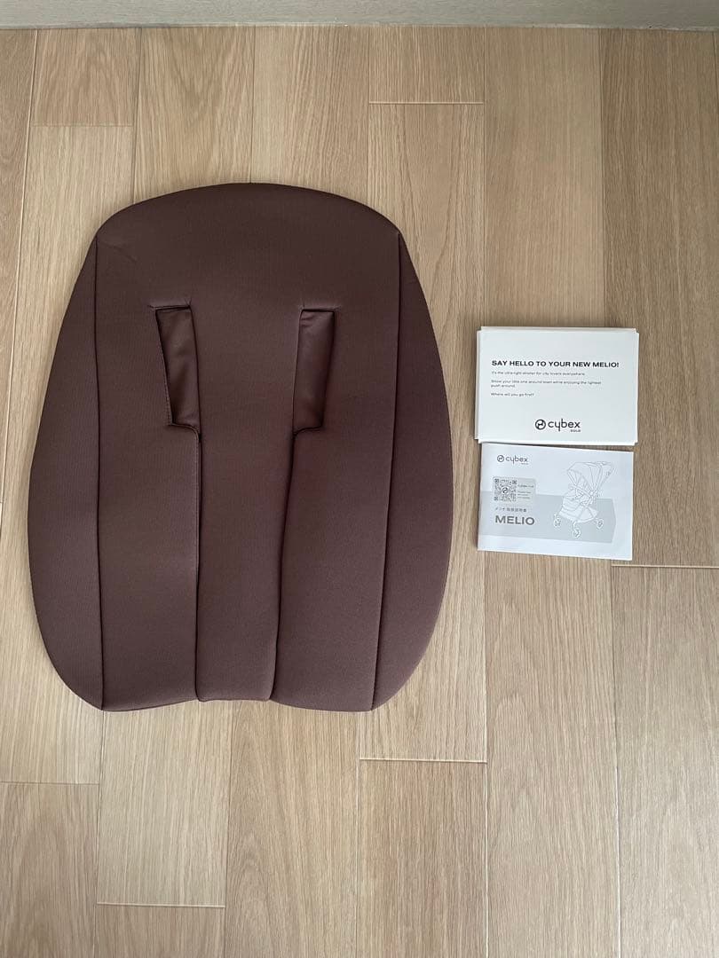 ★限定色★コーヒーブラウン サイベックス メリオカーボン