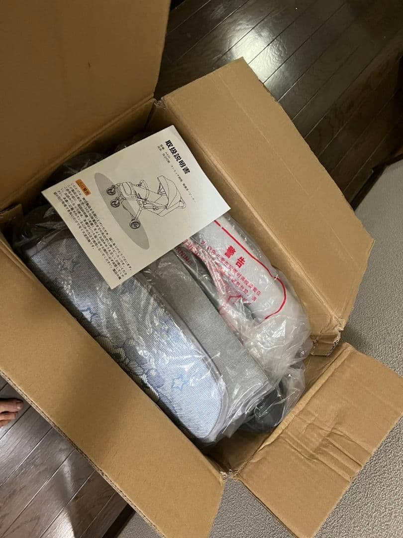 ❣️大特価❣️　ベビーカー　ワンタッチ開閉　コンパクト　軽量　出産祝い