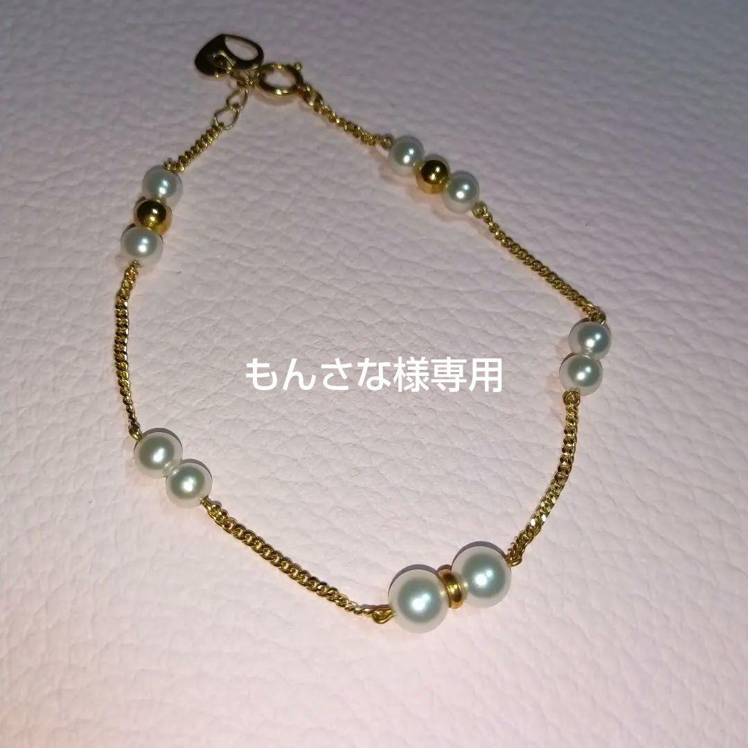 K18ベビーパールステーションブレスレット 3-5mm 18cm 3g