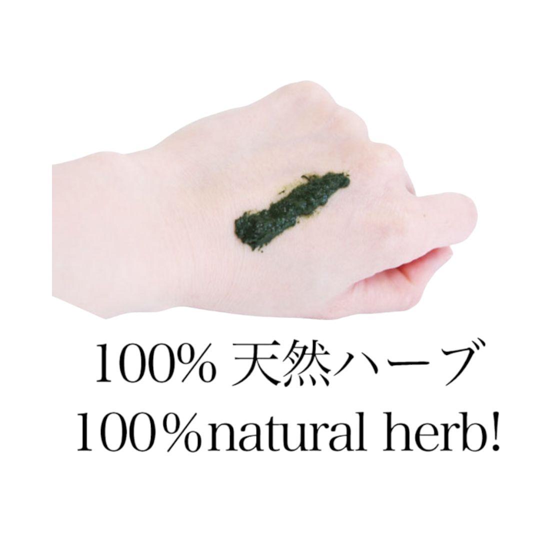 アイナカミ1000g×2　インディゴ　無添加　天然ハーブ100%　ヒルコス