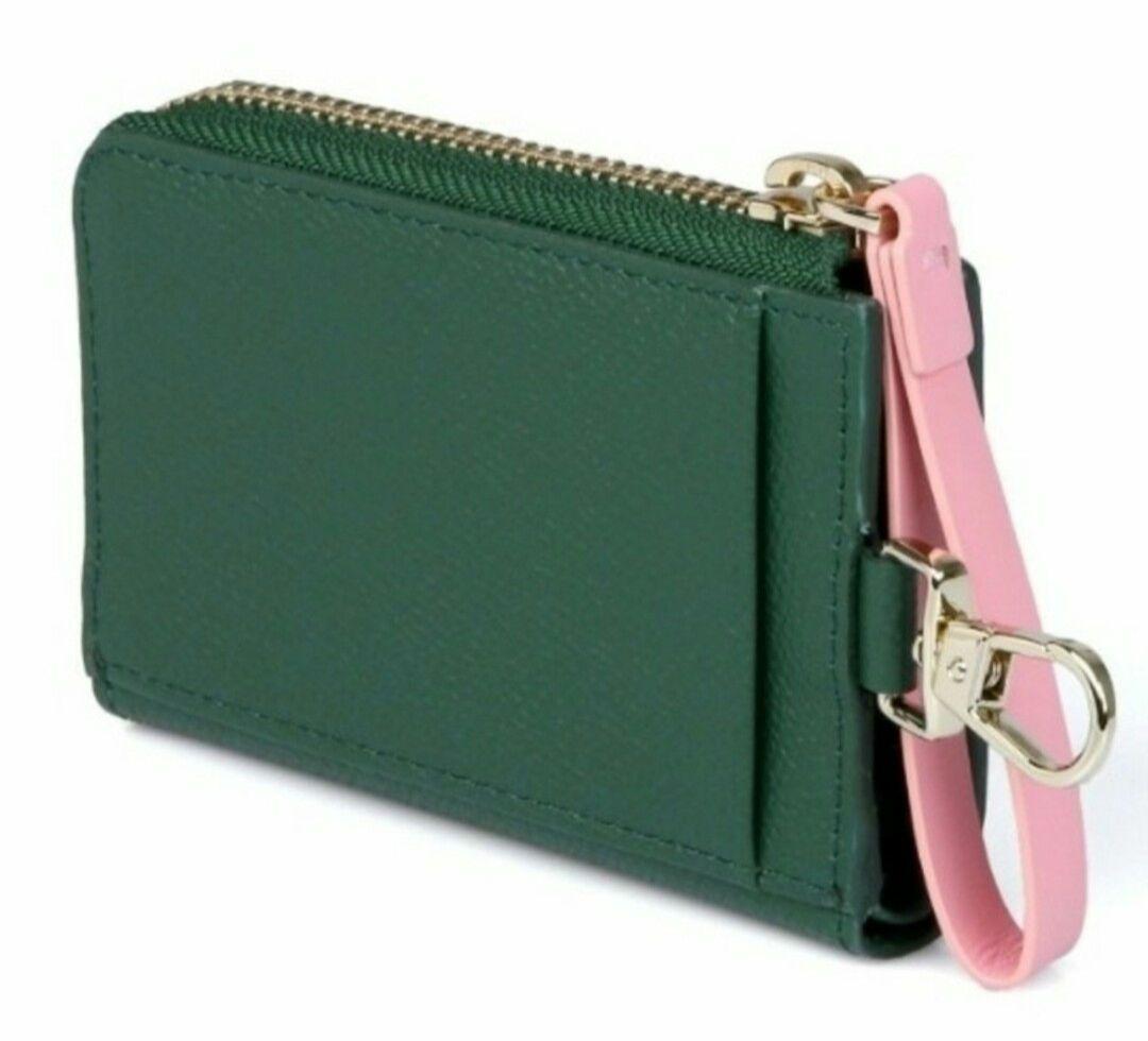 【なゆ。さまお取り置き】キーケース3点セット 黒1緑2 ラッピング付き