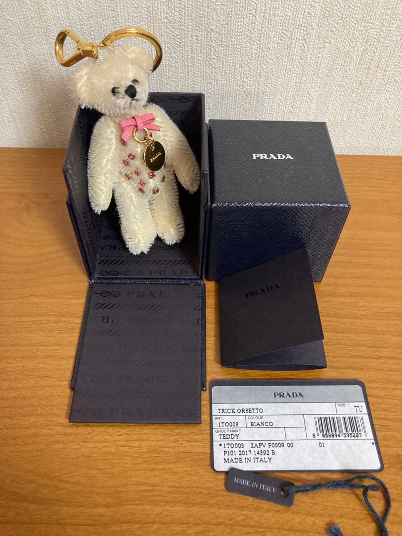 TAPO❤︎♡❤︎  PRADA くま　キーホルダー