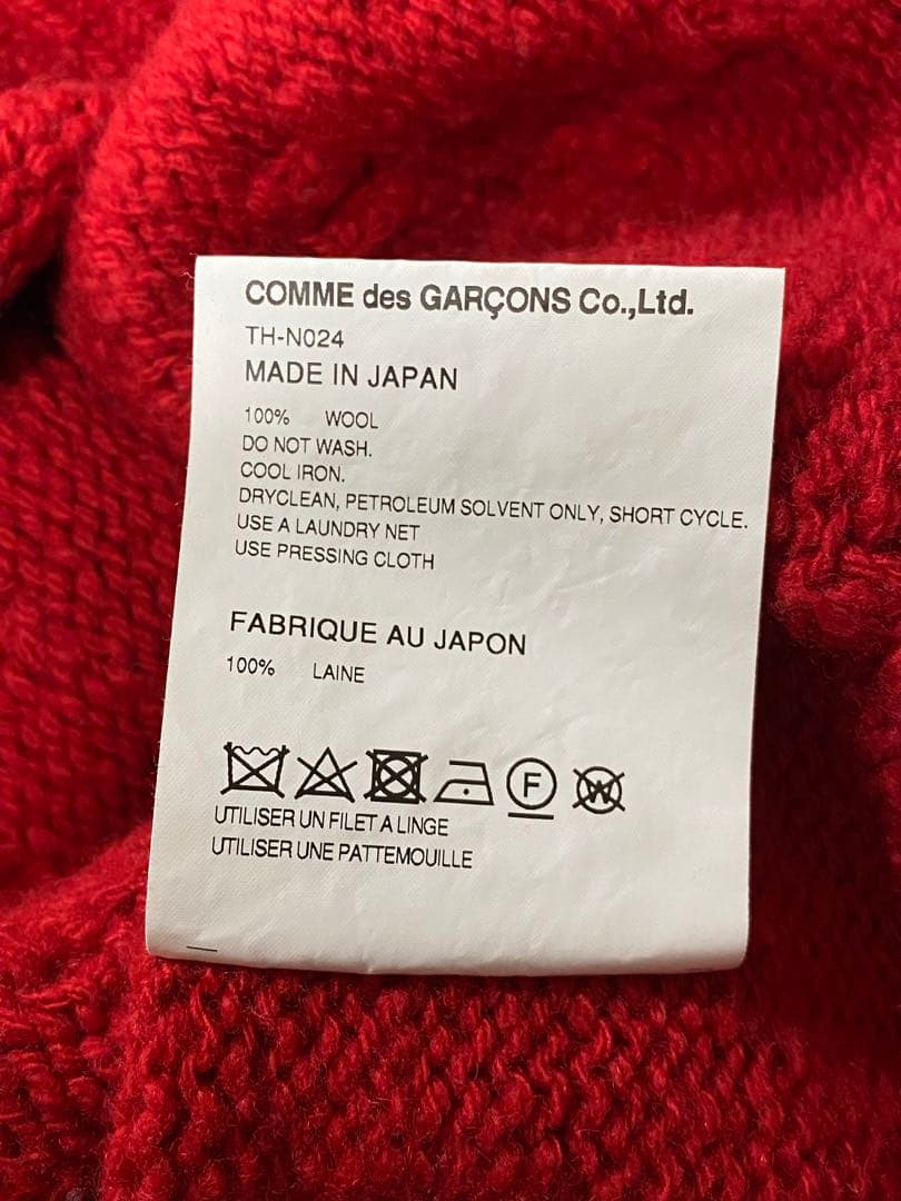 tricot garcons ウール ハイネック ニット