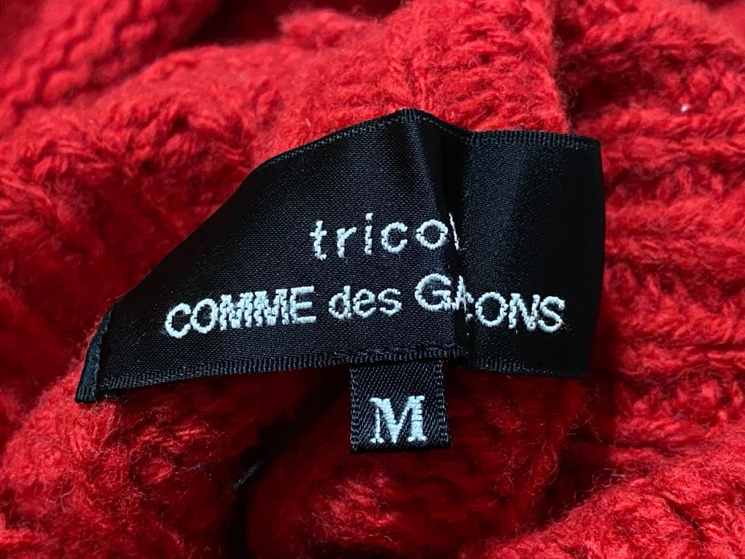 tricot garcons ウール ハイネック ニット