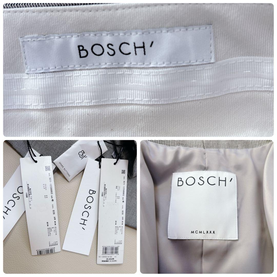 未使用✨BOSCH ボッシュ ノーカラー パンツスーツ 40 グレー チェック