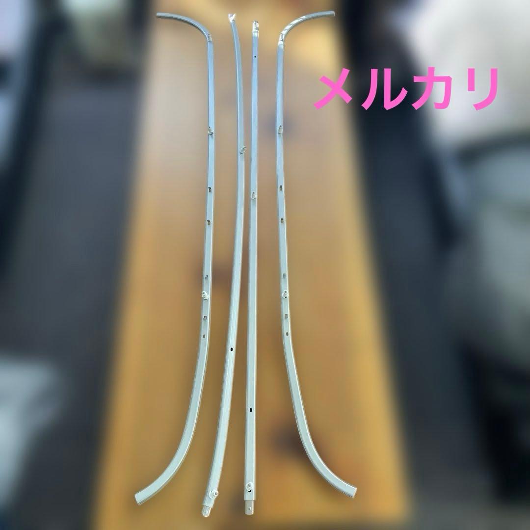 三菱ふそう　純正　ベストワンファイター　標準巾フルキャブ　ラウンドカーテンレール