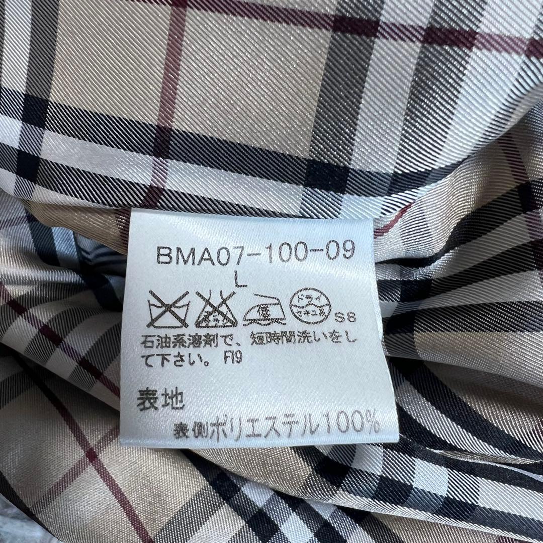 【極美品】BURBERRY BLACK LABEL トレンチコート　ノバチェック