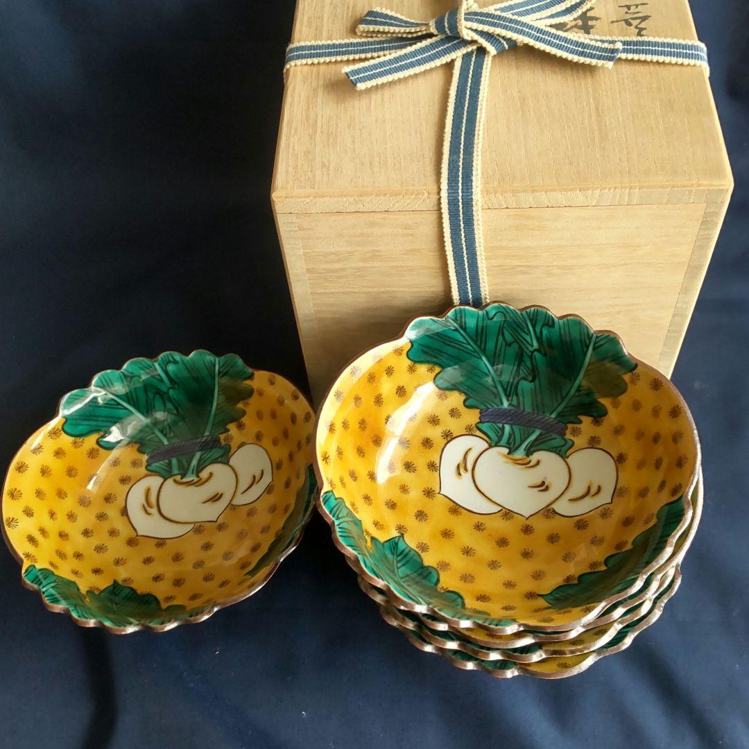 三代目　三ッ井為吉作　吉田屋蕪小鉢揃