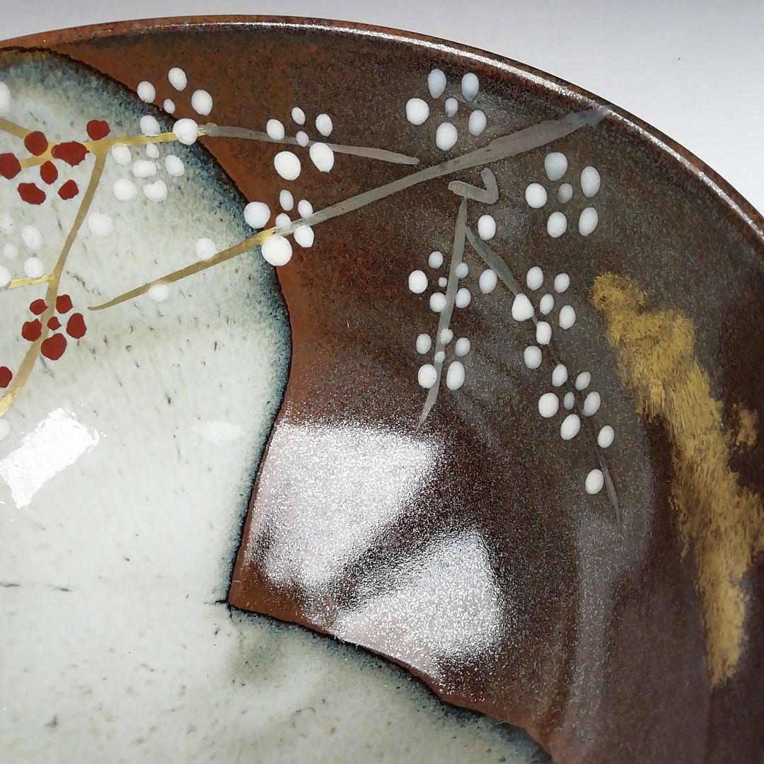 Ｗ１８５　茶碗　『梅月』『宮川香雪 造』　共箱　抹茶碗　茶道具