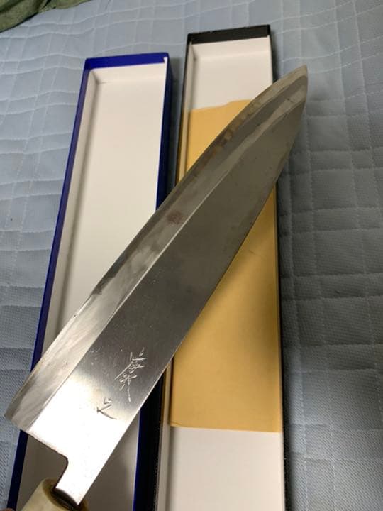 左利き用 相出刃 青二鋼