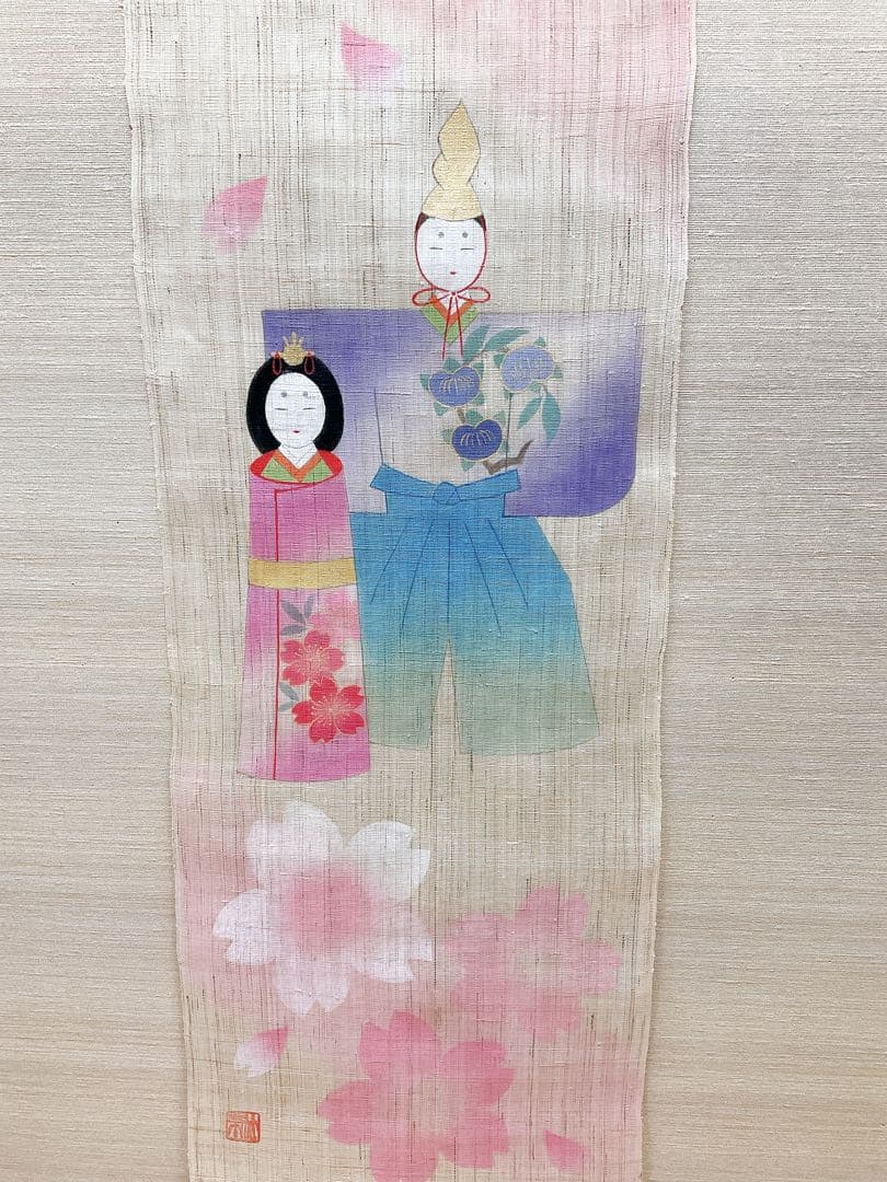 お雛様タペストリー 【凛桜立ち雛】本麻 ひな祭り 親王雛 ひな飾り お節句 新品
