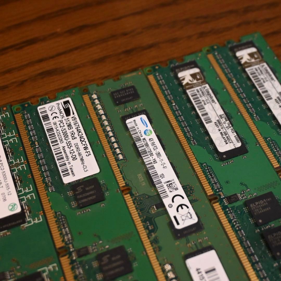 Intel PENTIUM PRO含むCPU及びメモリ数十枚　ジャンク　金