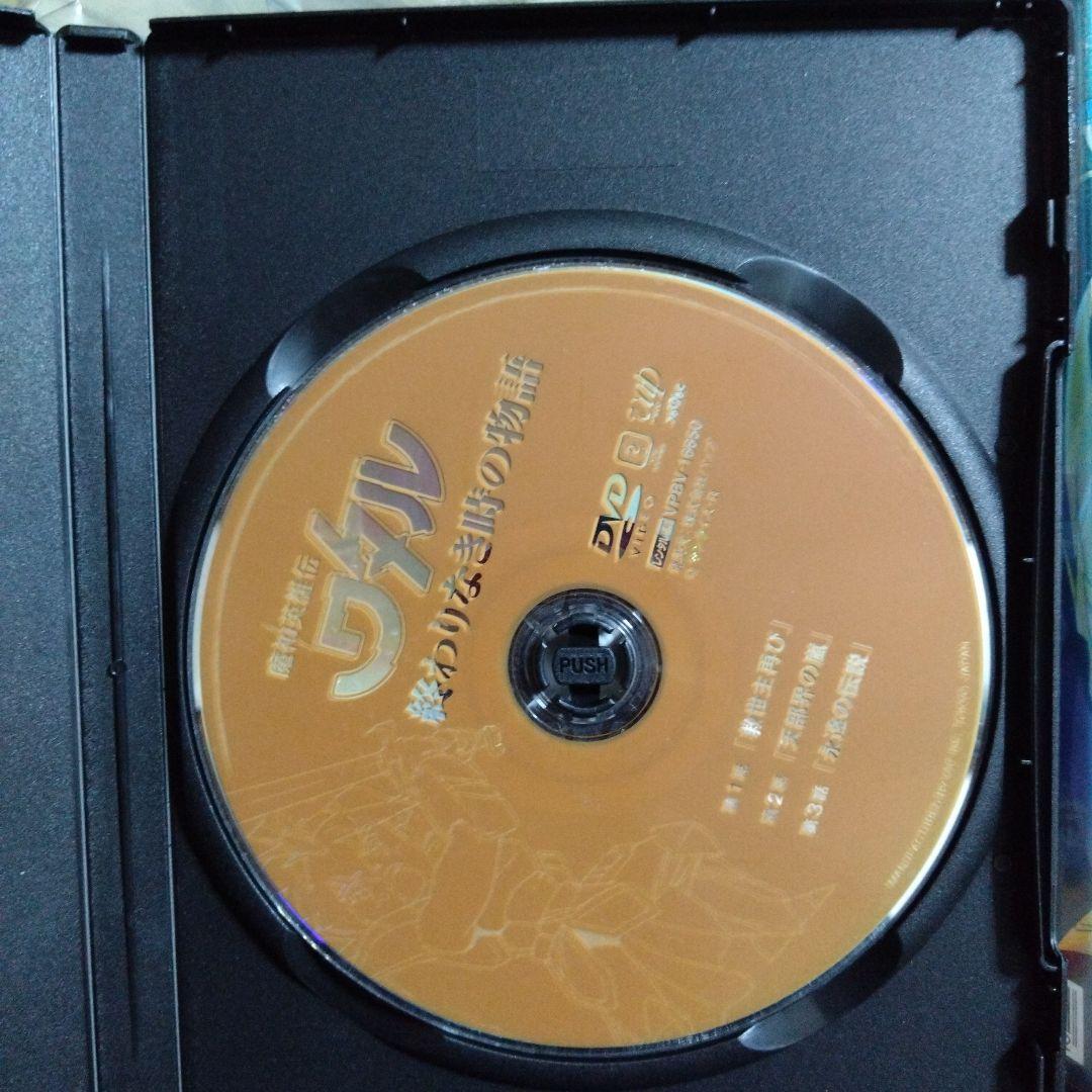 魔神英雄伝ワタル　レンタル落ちDVD1期2期　外伝