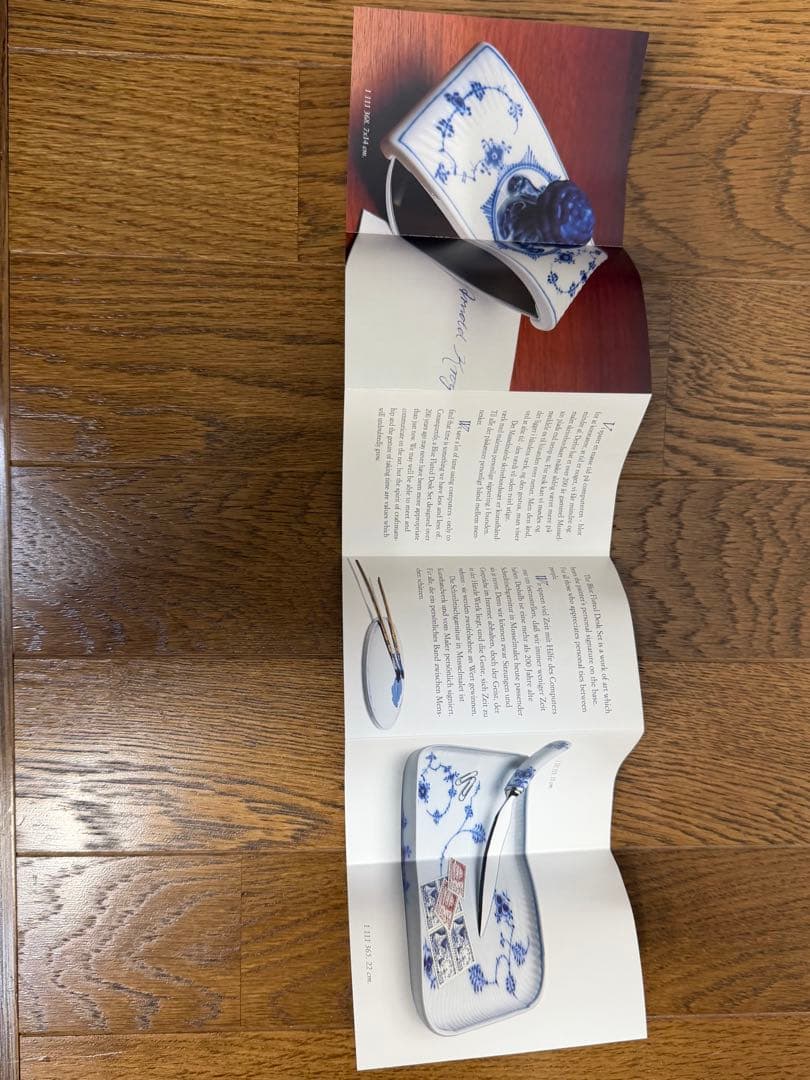 送料込希少　ロイヤルコペンハーゲン　ブルーフルーテッド美品ペン立て　花瓶小物入れ