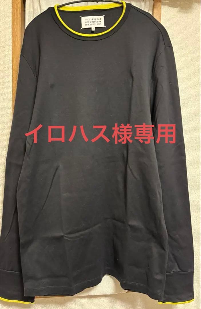 【イロハス】マルジェラ　ラルフローレン　セット売り