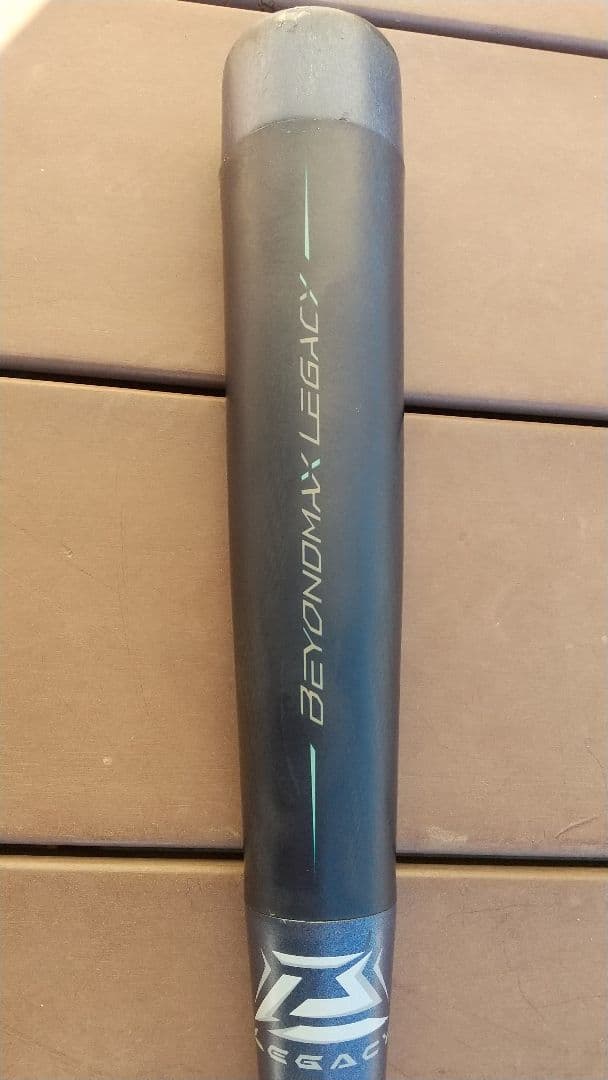 Mizuno ビヨンドマックスレガシー 78cm ミドル　バットケース付