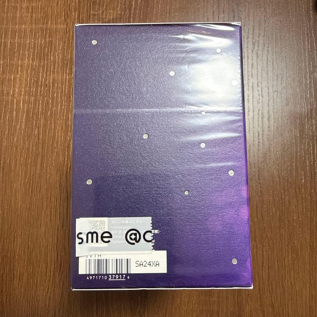 【新品】コスメデコルテ リポソーム アドバンスト リペアクリーム パープルリボン