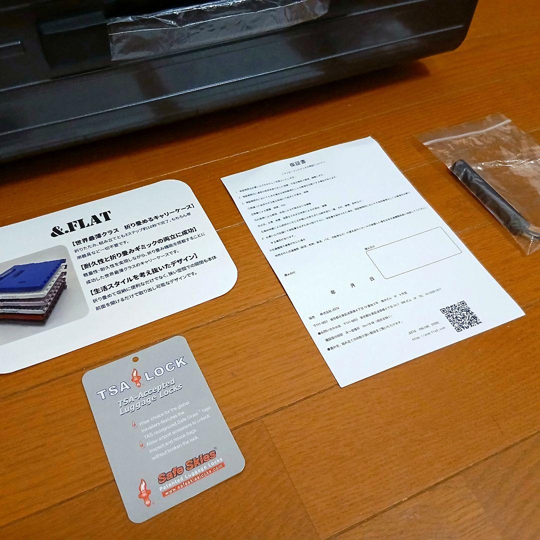 ✨未使用品✨　アンドフラット　折りたたみ　機内持ち込み　Sサイズ