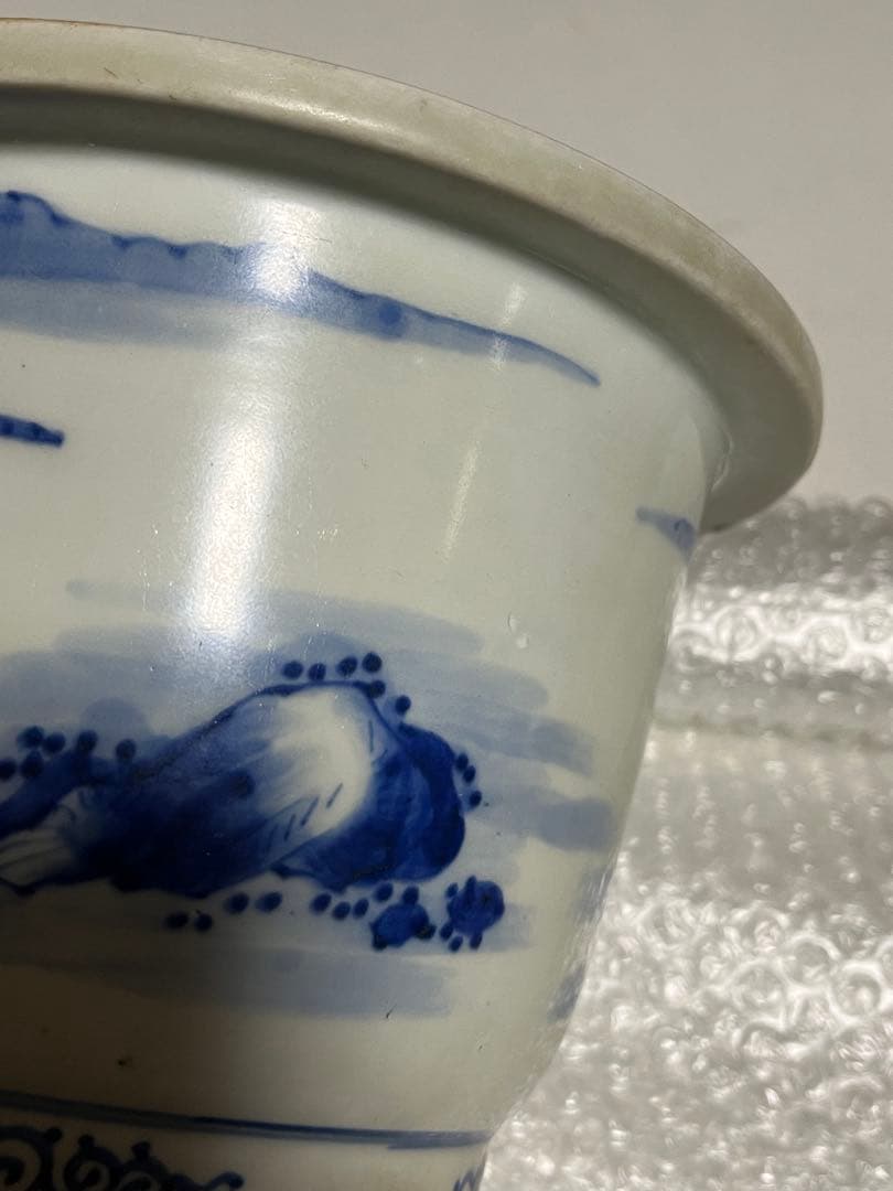 盆栽鉢　植木鉢　蘭鉢　陶芸　園芸　盆栽