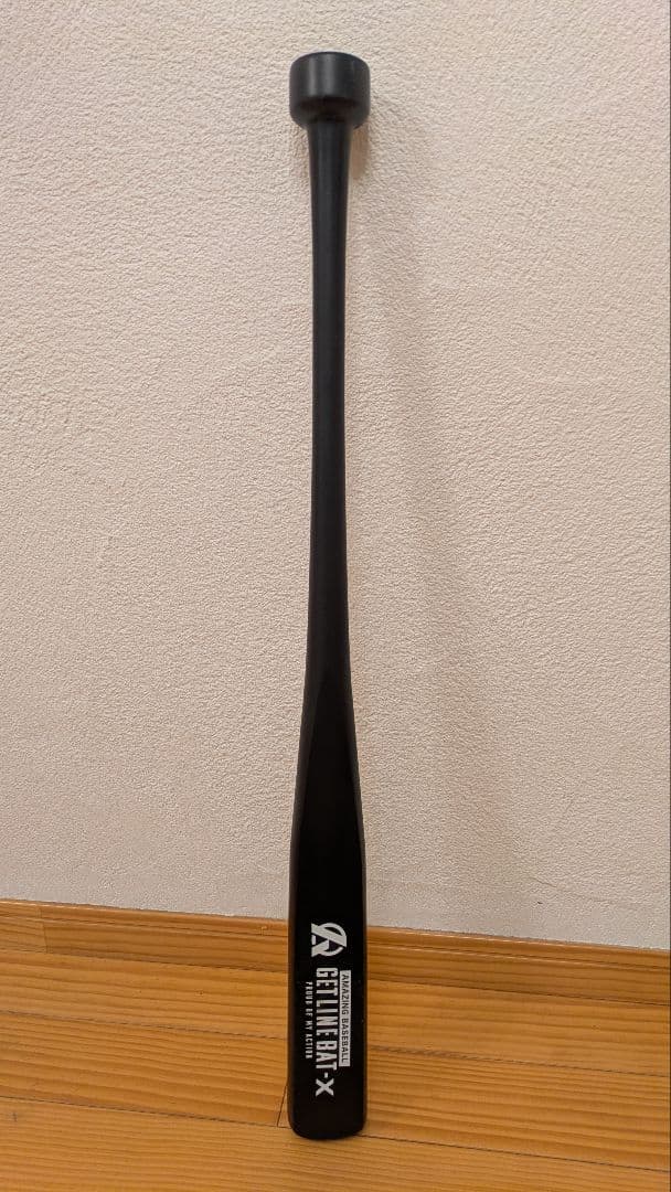 ゲットラインバット　ジュニア